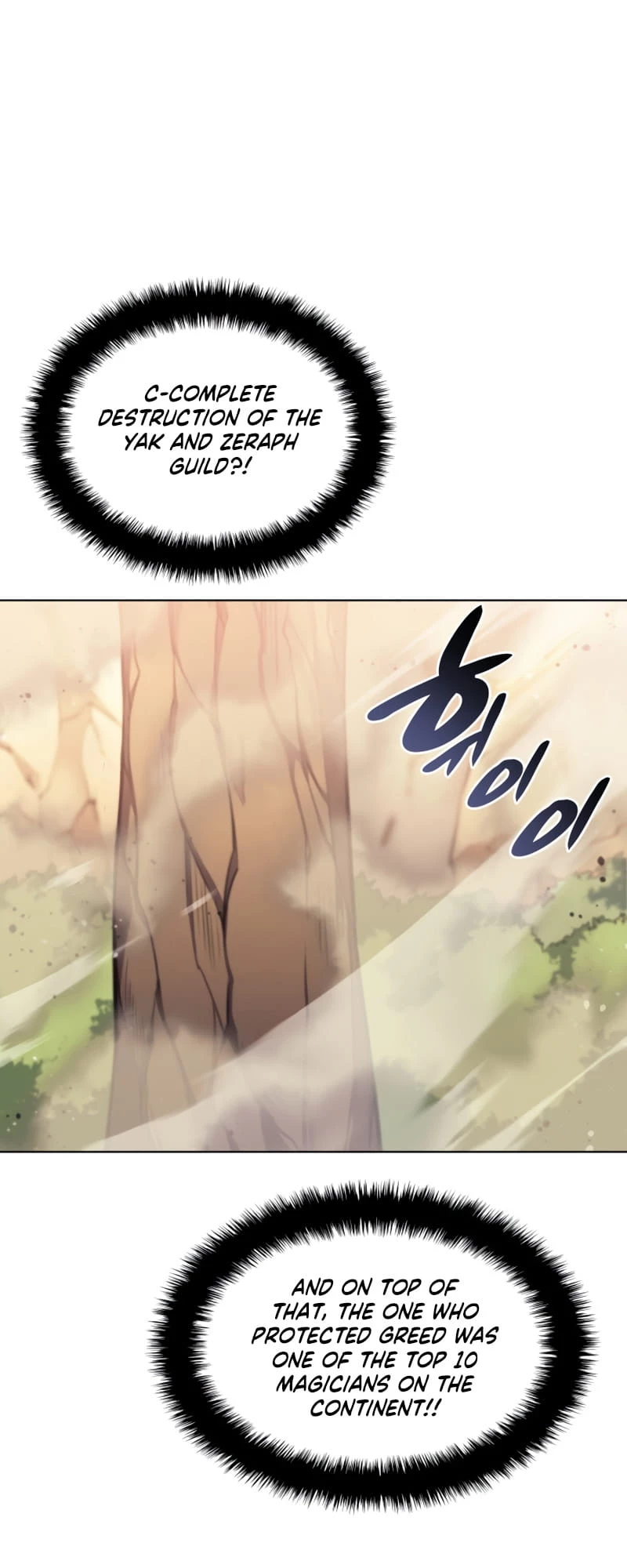 Overgeared Chapter 133 - 44