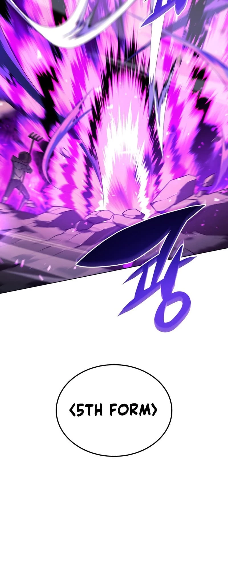 Overgeared Chapter 134 - 51
