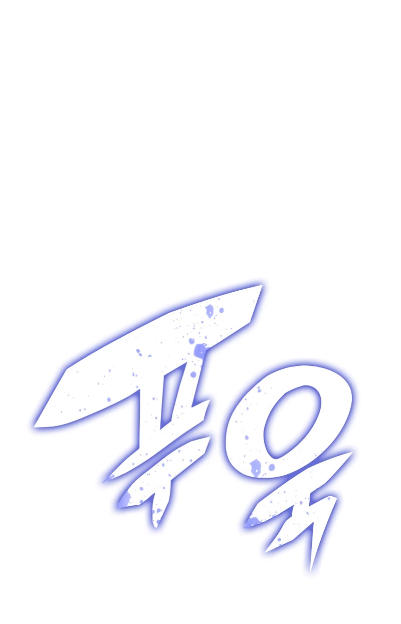 Overgeared Chapter 135 - 50