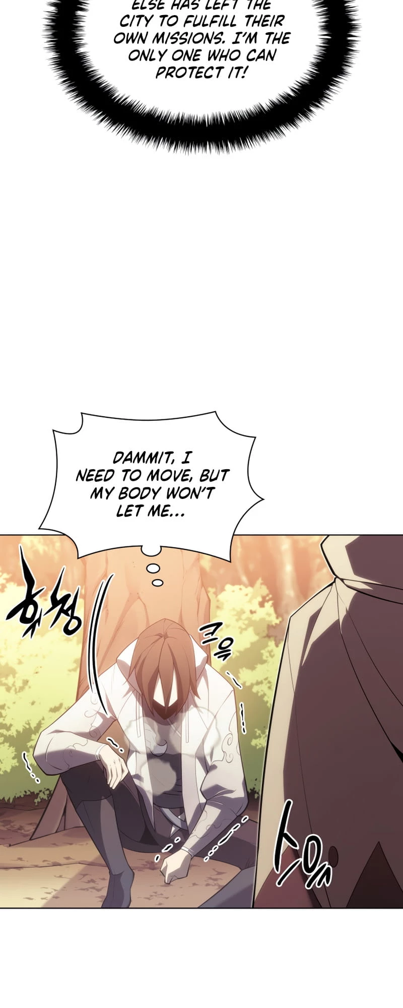 Overgeared Chapter 133 - 55