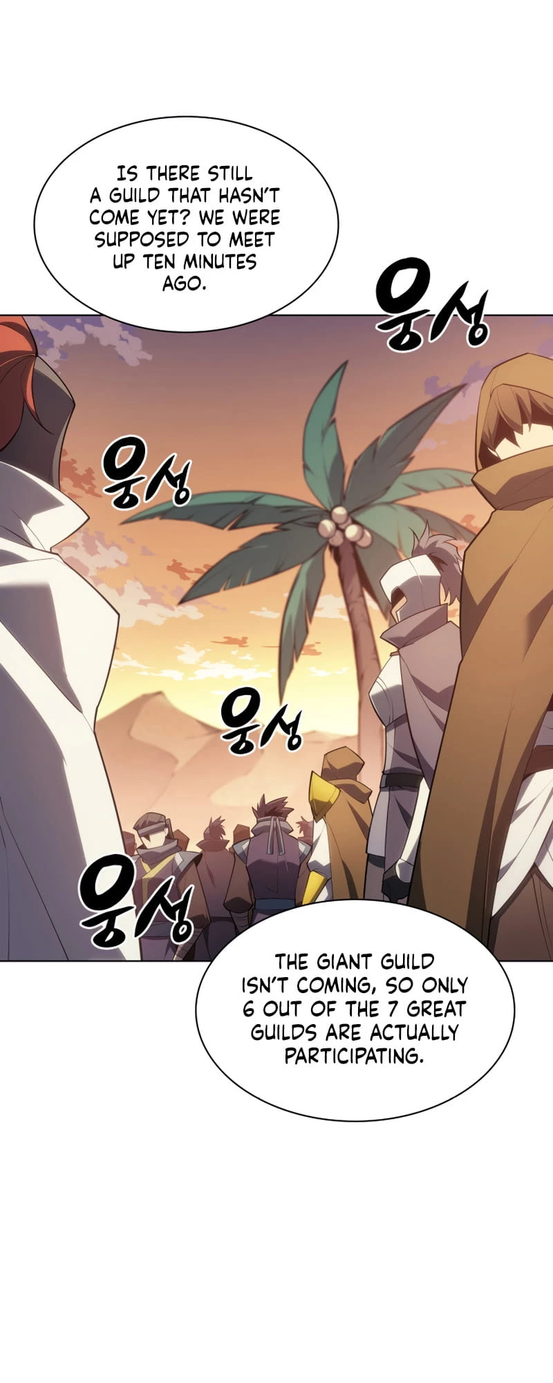 Overgeared Chapter 133 - 60