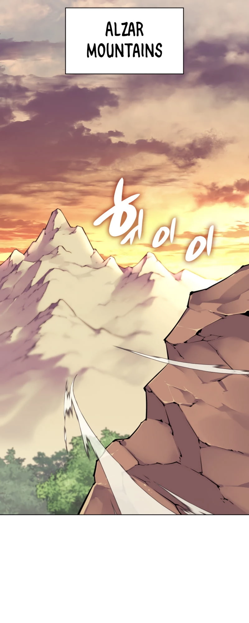 Overgeared Chapter 133 - 74