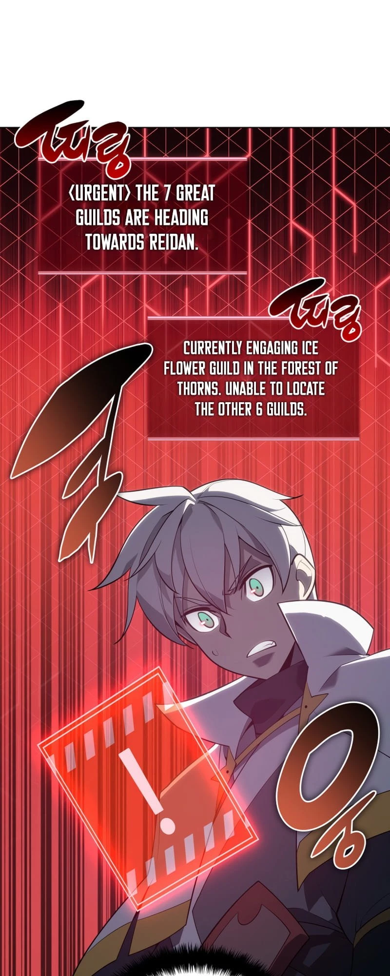 Overgeared Chapter 133 - 75