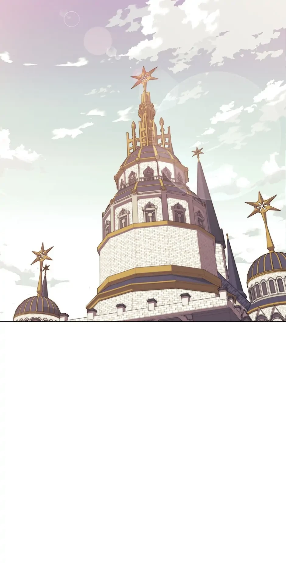 Overgeared Chapter 118 - 90