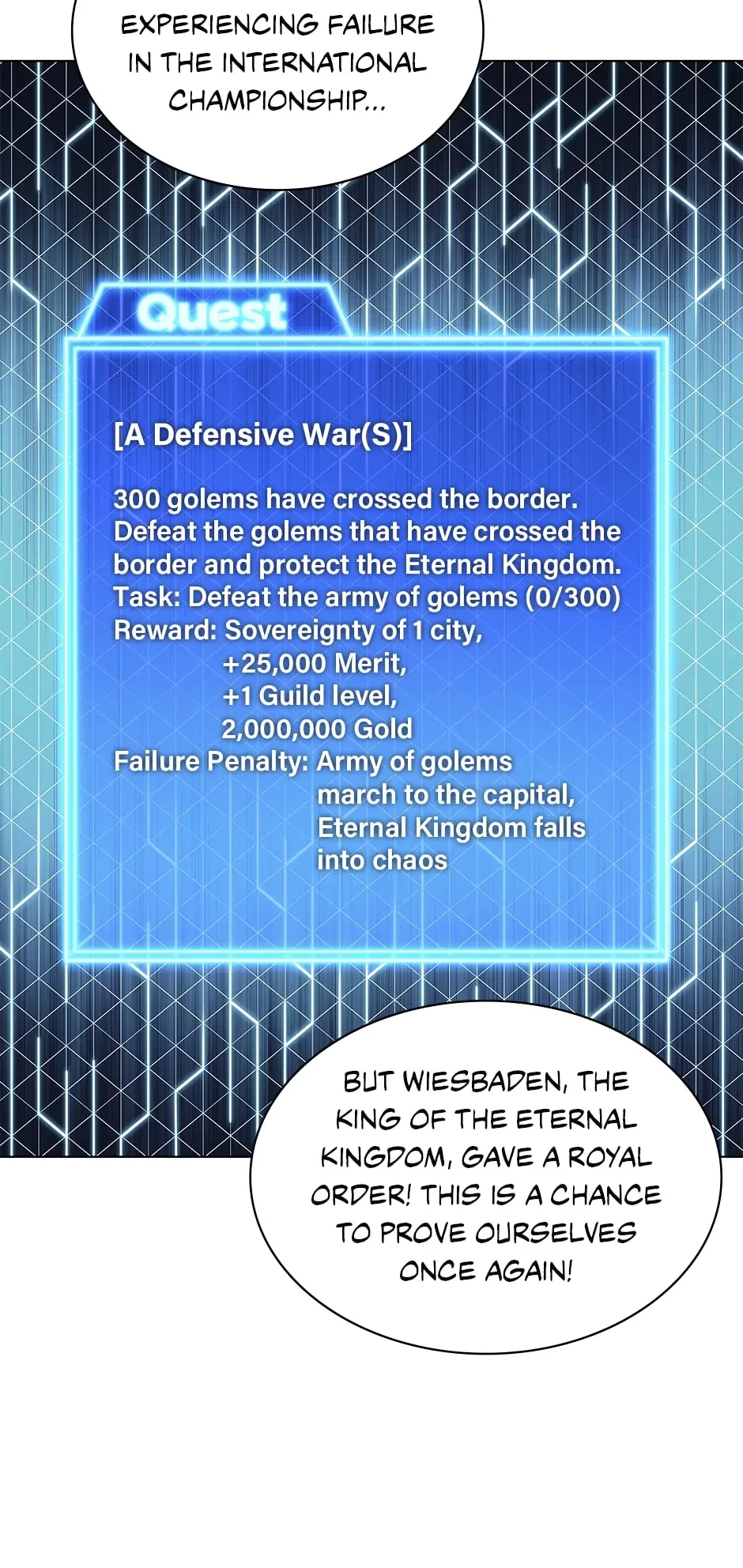 Overgeared Chapter 103 - 21