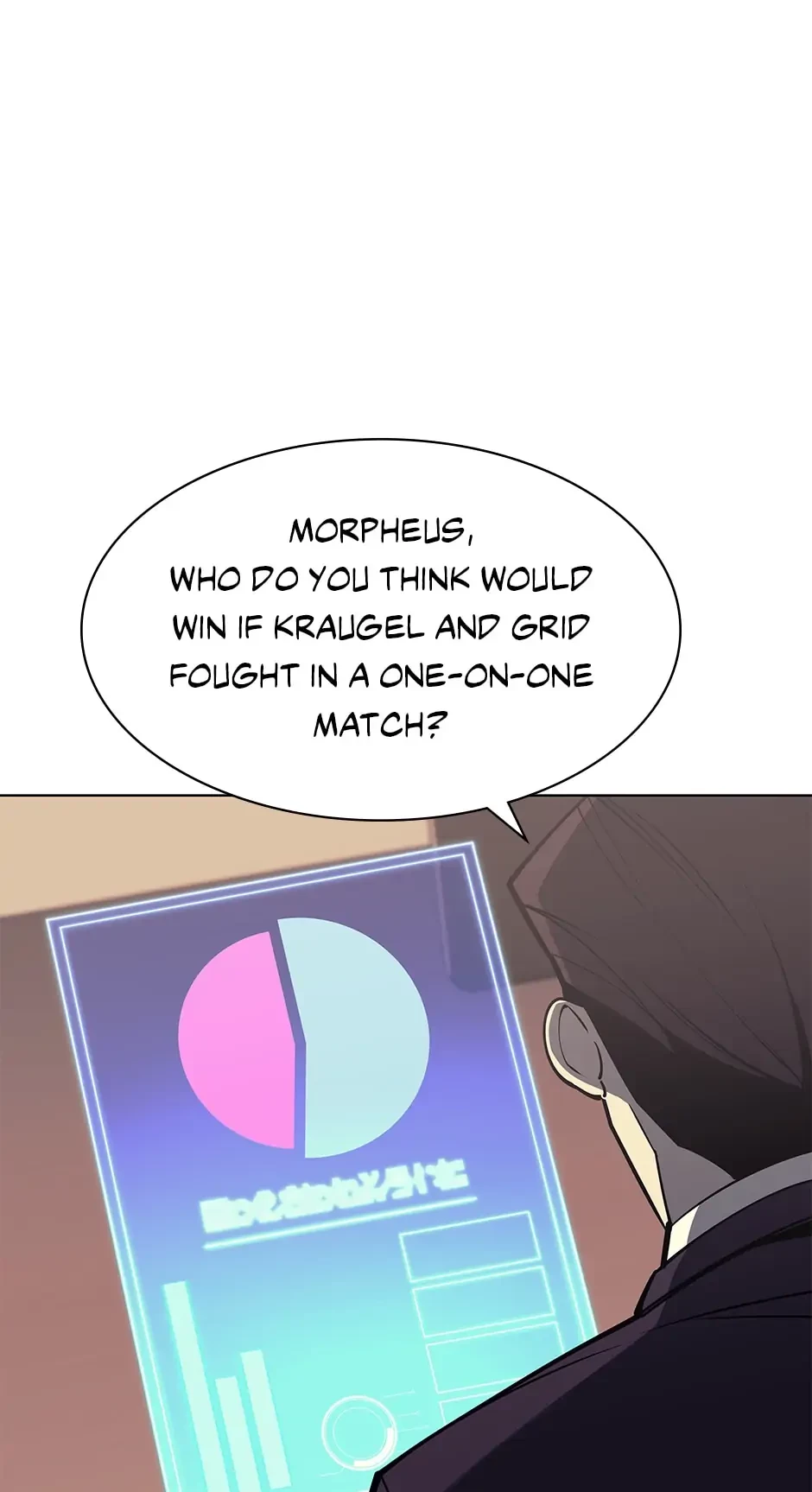 Overgeared Chapter 98 - 43