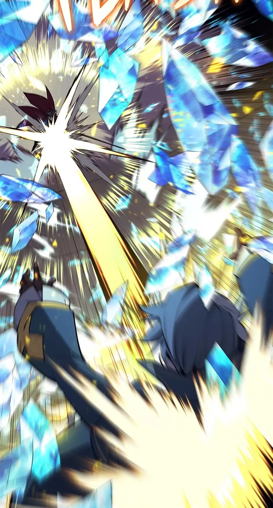 Overgeared Chapter 97 - 111