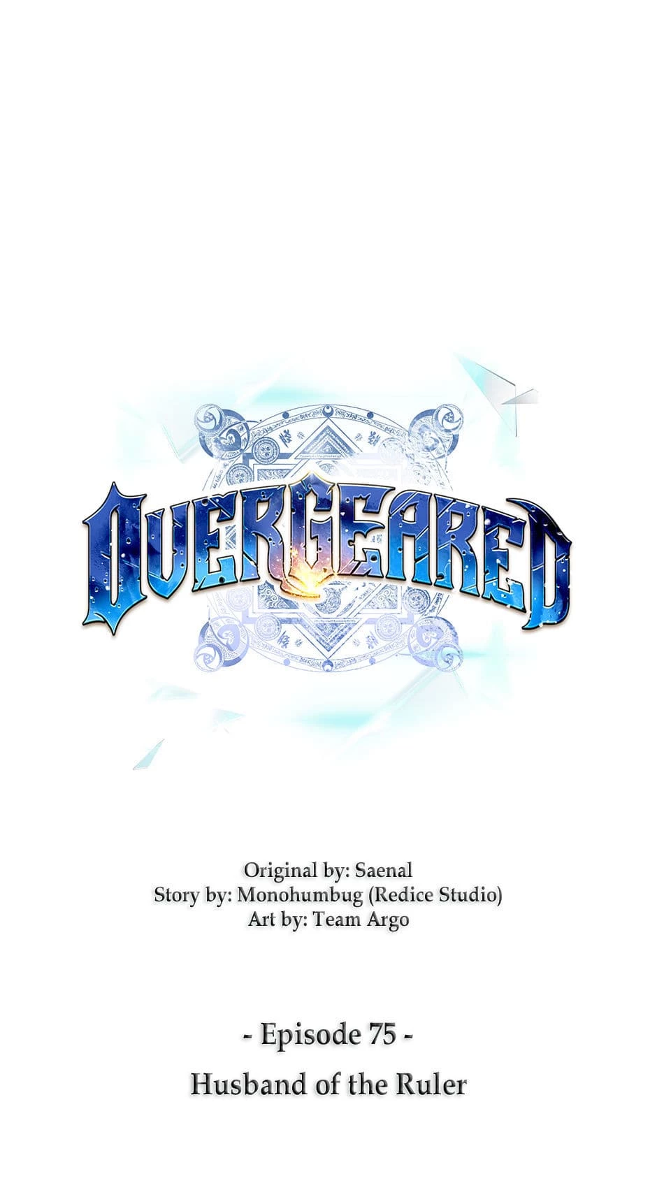 Overgeared Chapter 75 - 21
