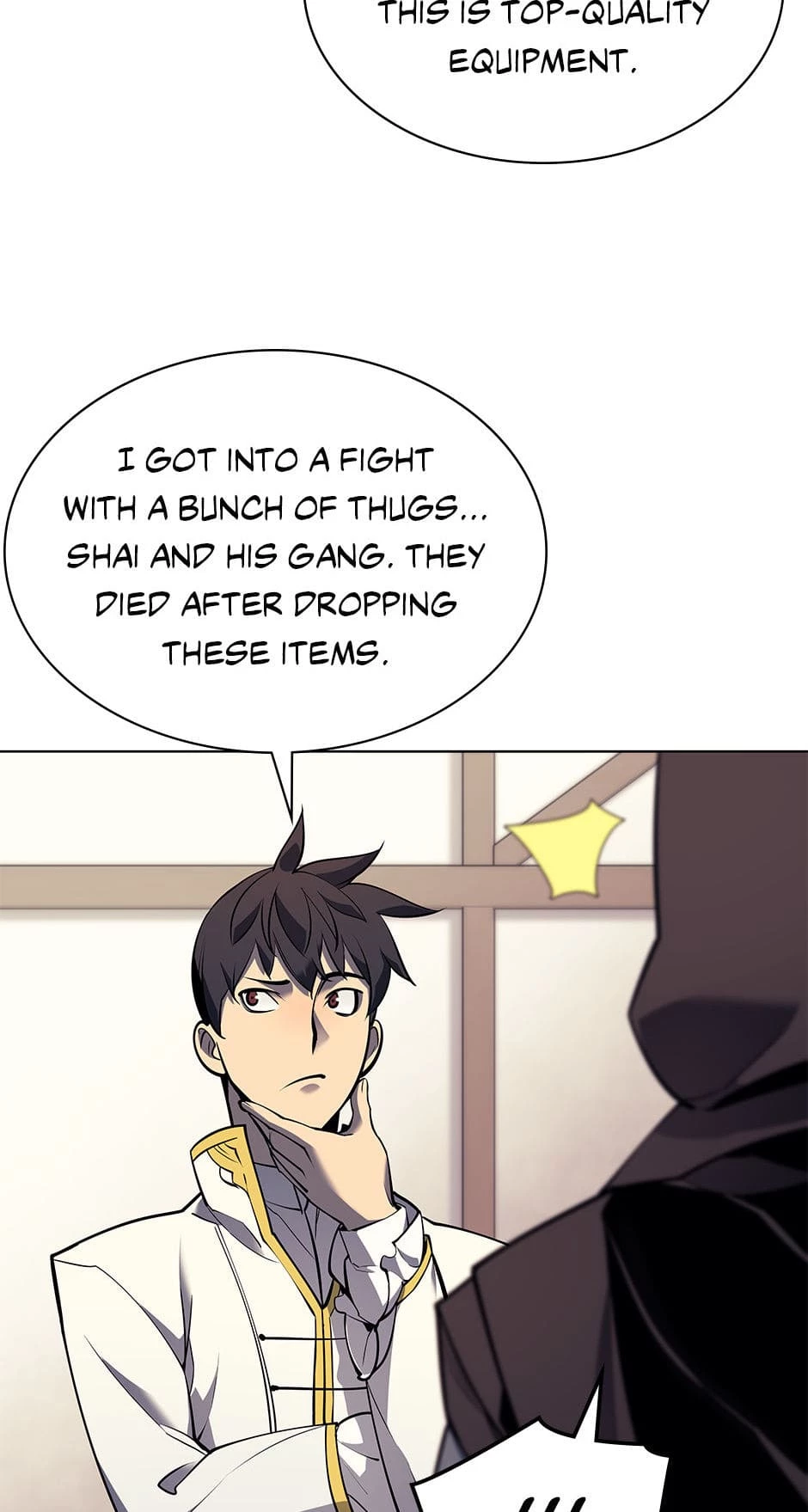 Overgeared Chapter 74 - 32