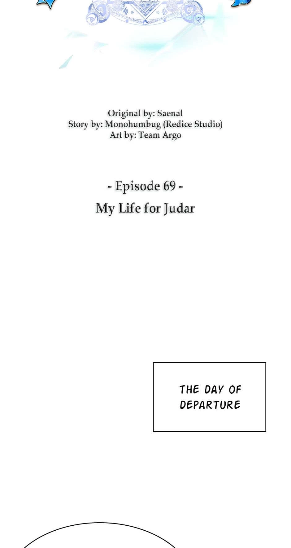 Overgeared Chapter 69 - 19