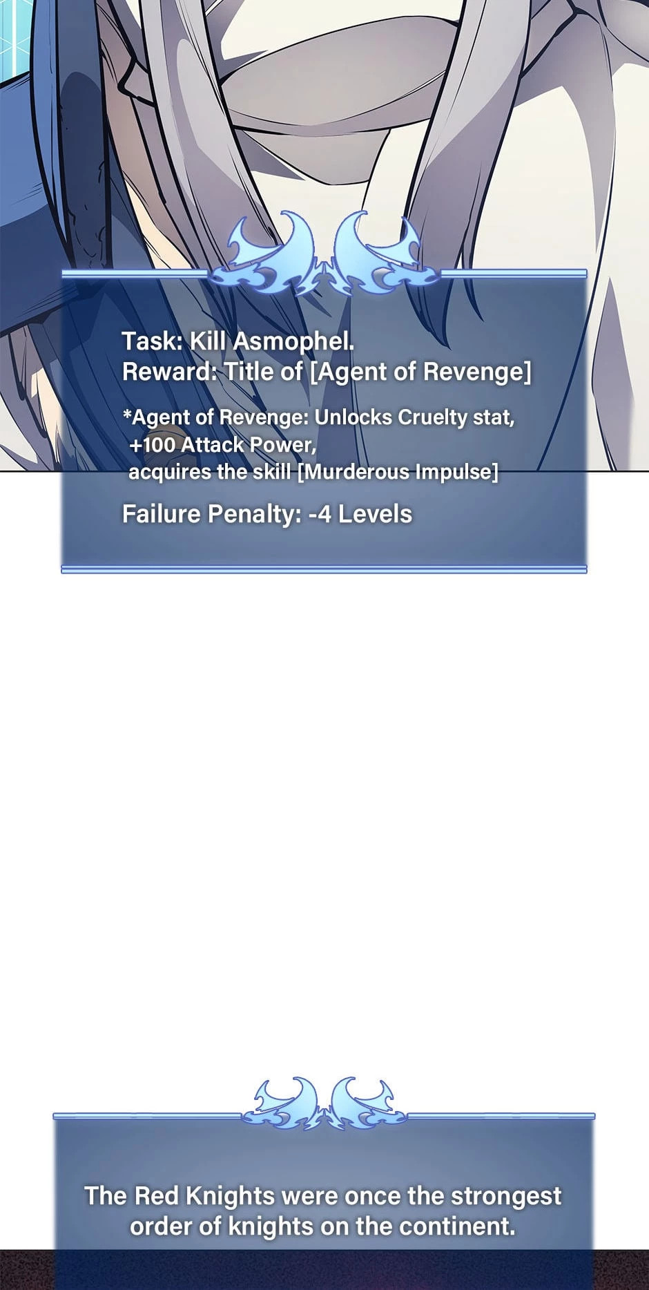 Overgeared Chapter 44 - 87