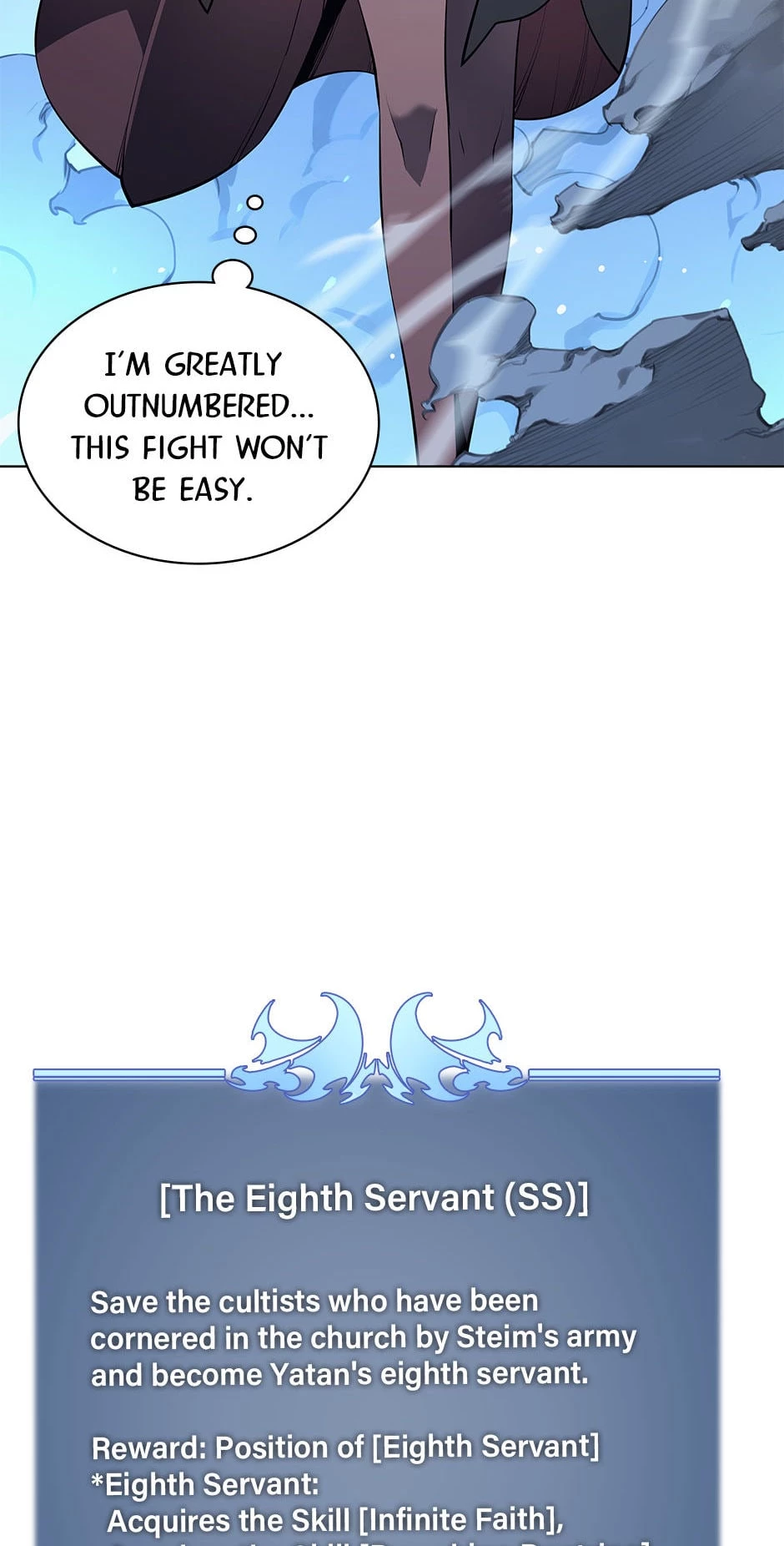 Overgeared Chapter 33 - 6