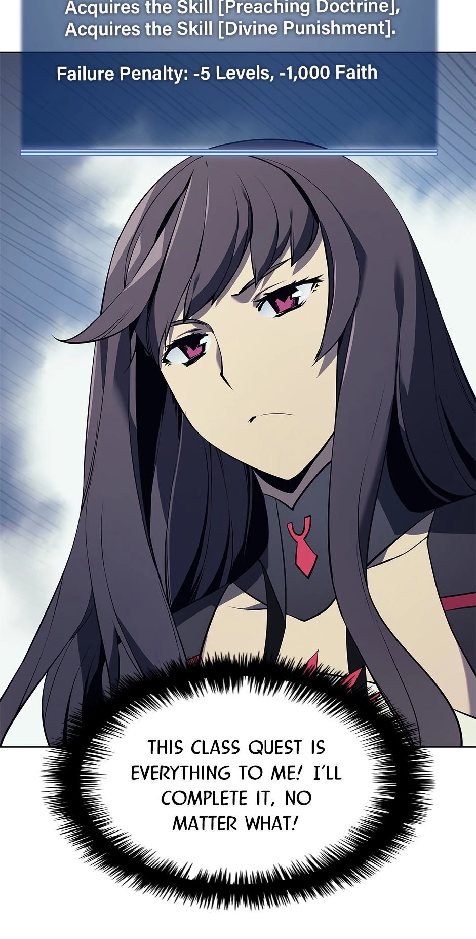 Overgeared Chapter 33 - 7