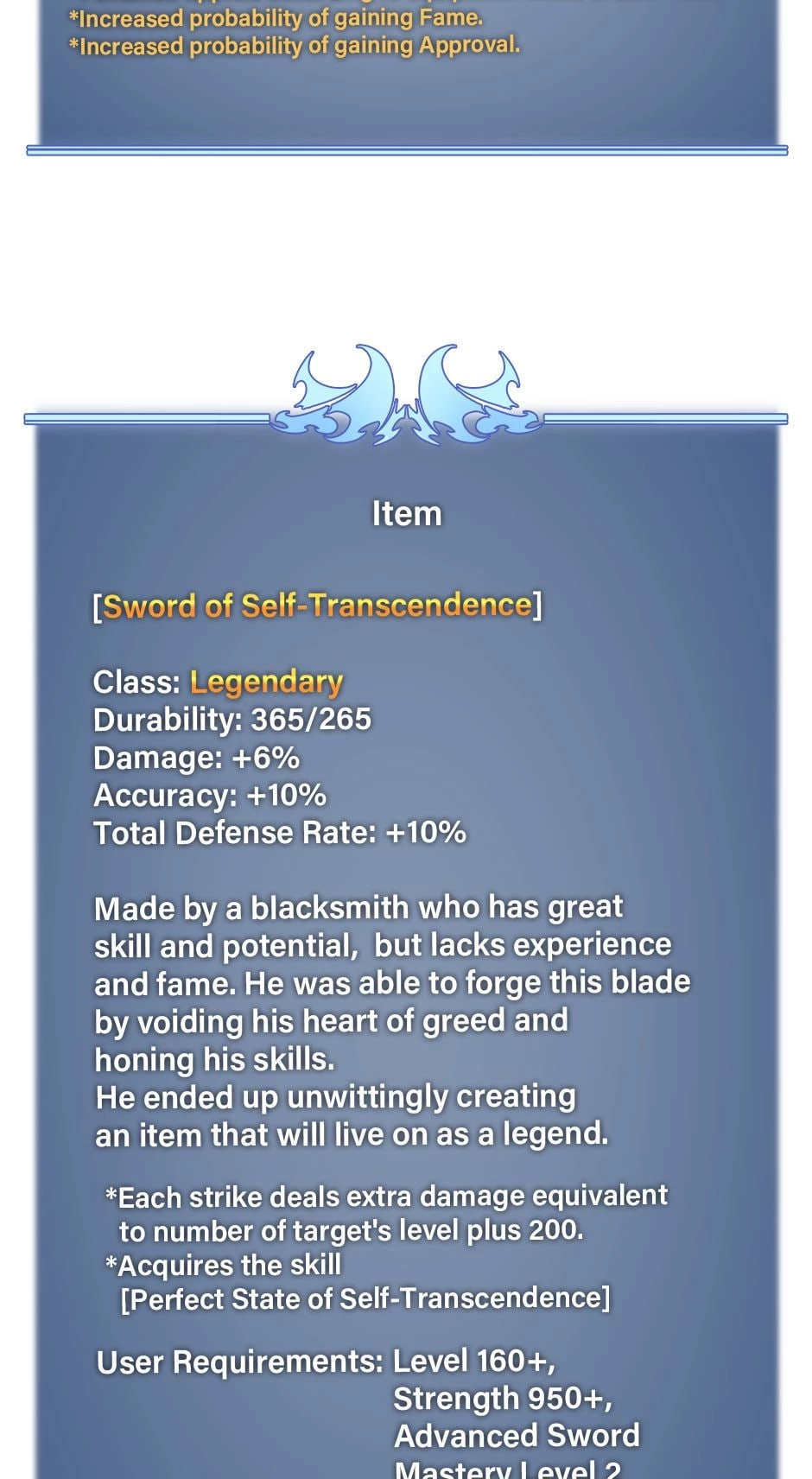 Overgeared Chapter 33 - 123