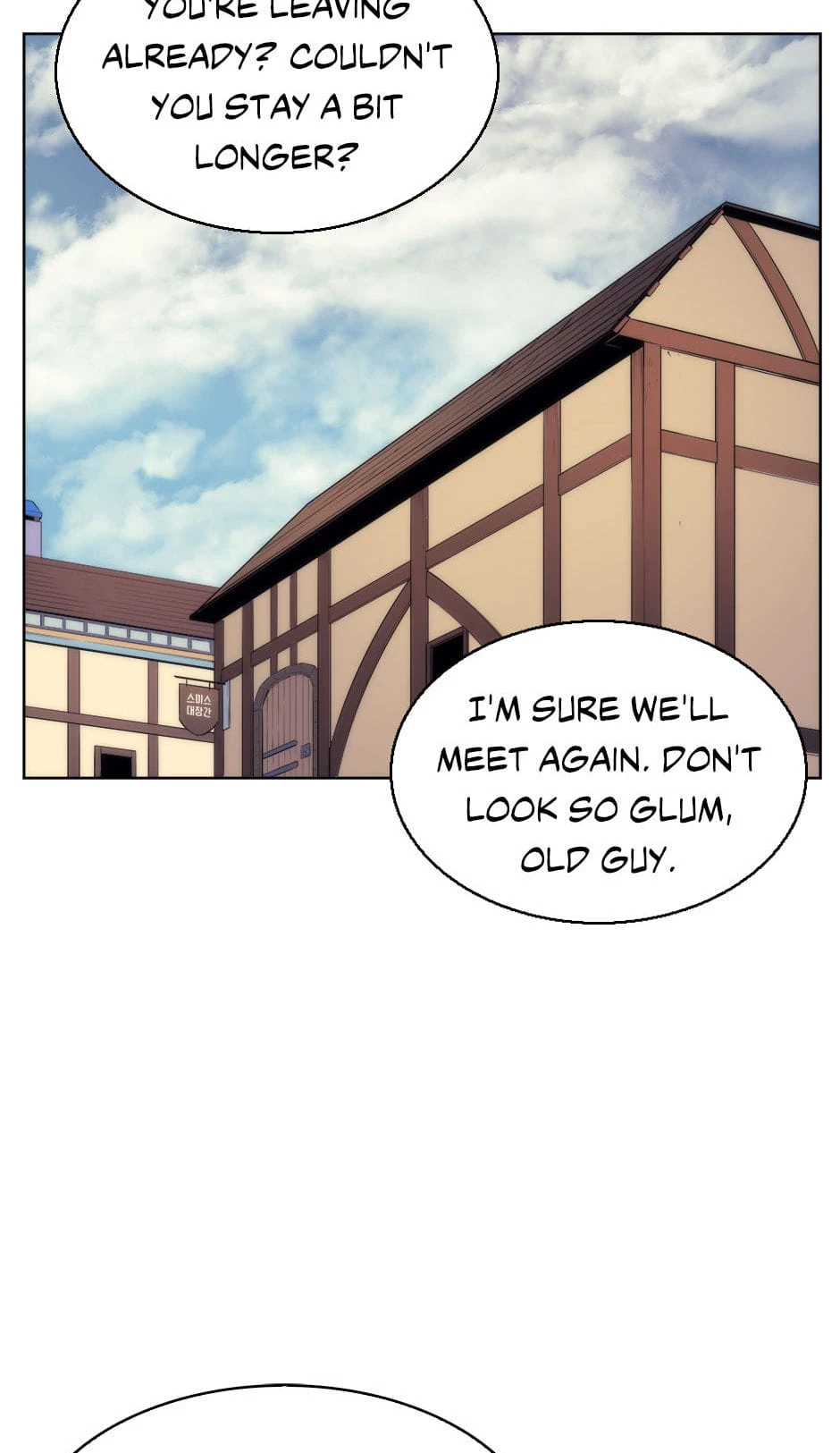 Overgeared Chapter 12 - 12