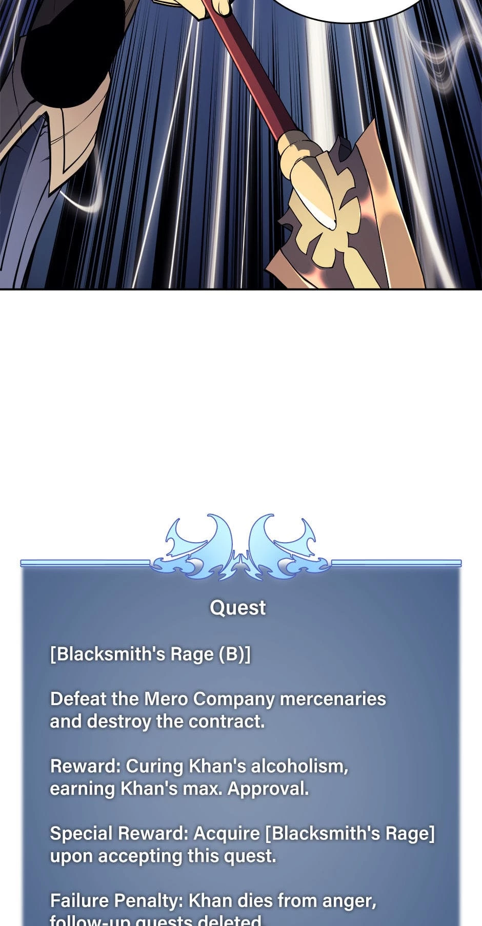 Overgeared Chapter 14 - 77