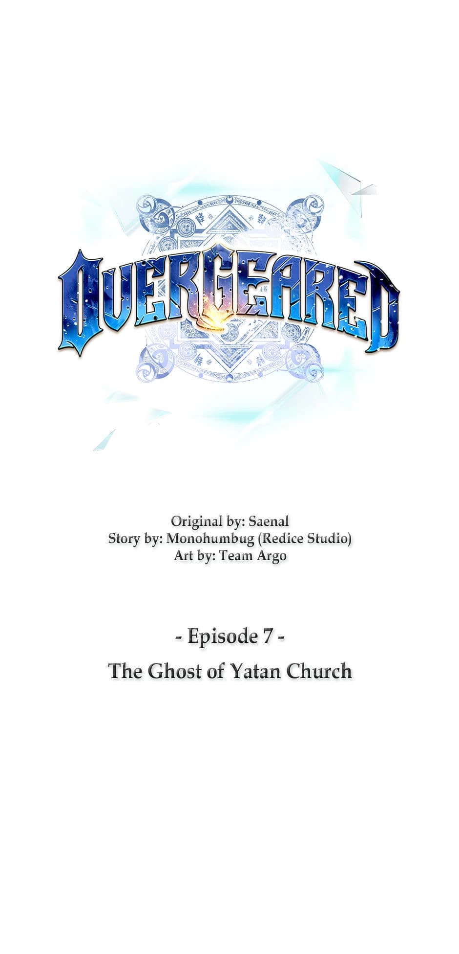 Overgeared Chapter 7 - 1
