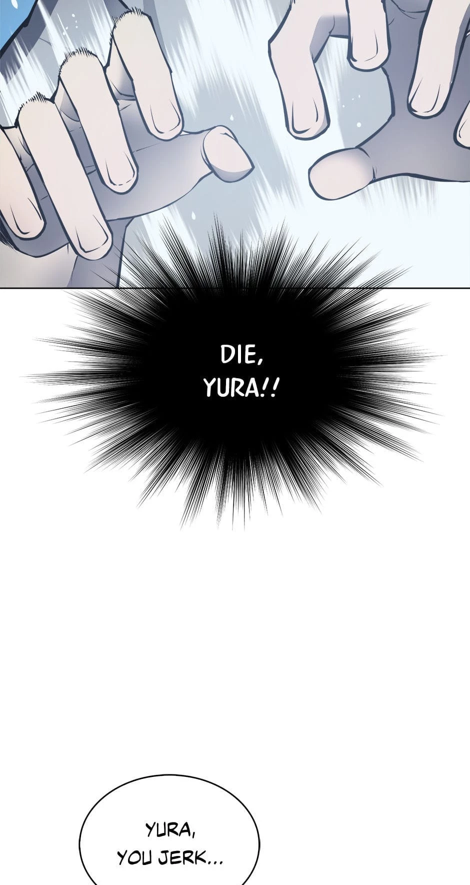 Overgeared Chapter 7 - 32