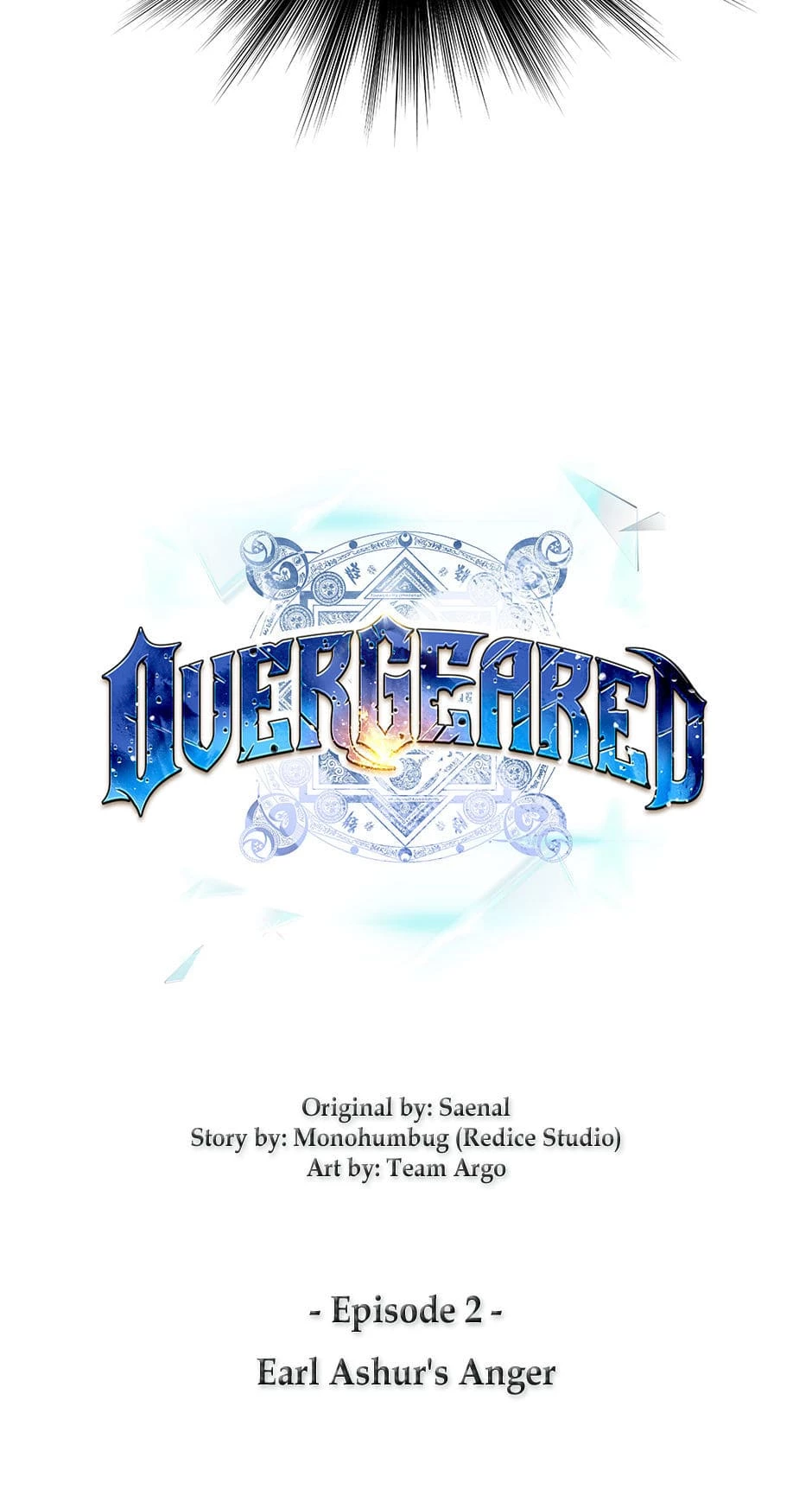 Overgeared Chapter 2 - 17