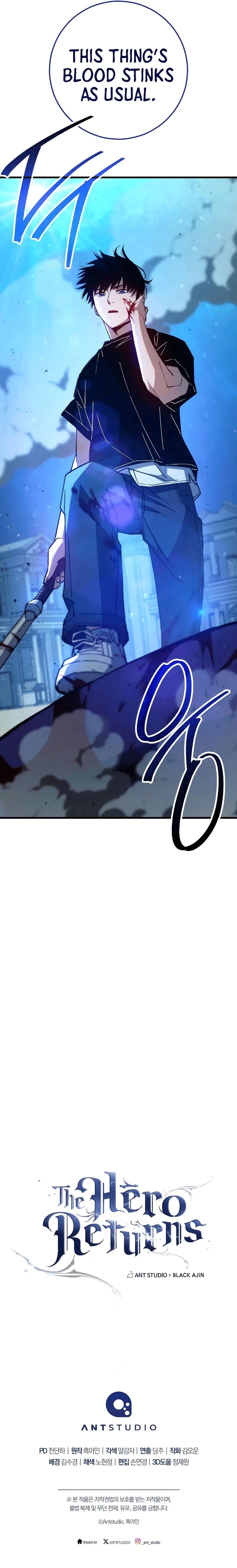 The Hero Returns Chapter 71 - 19