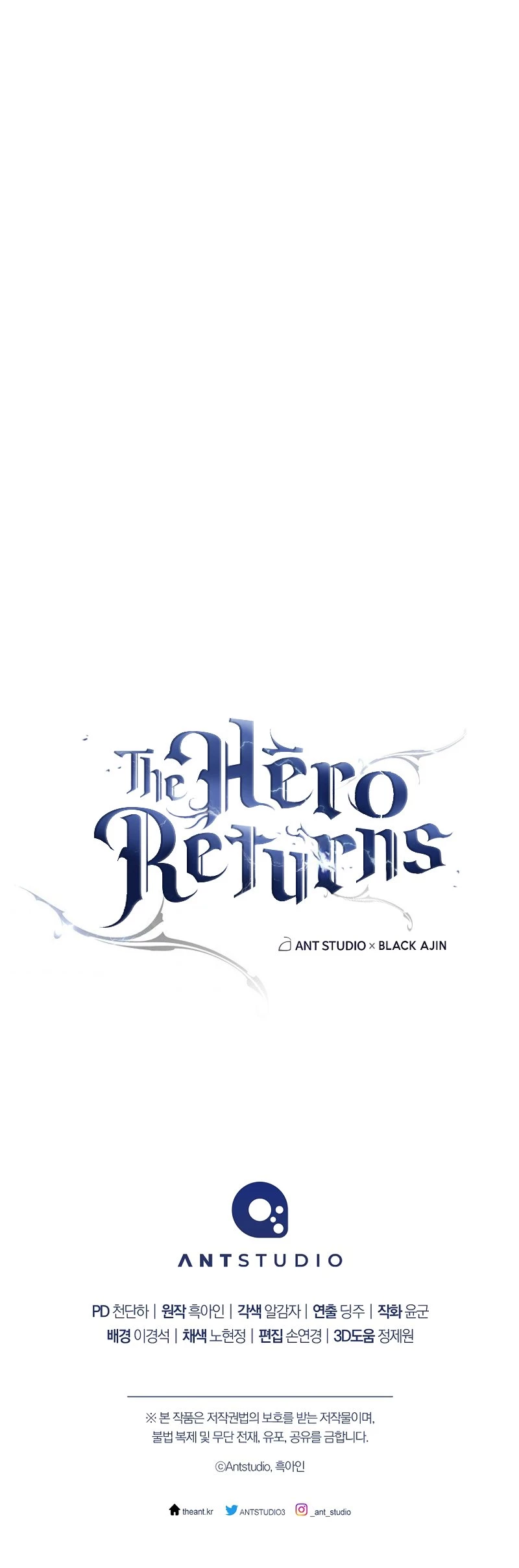The Hero Returns Chapter 70 - 14