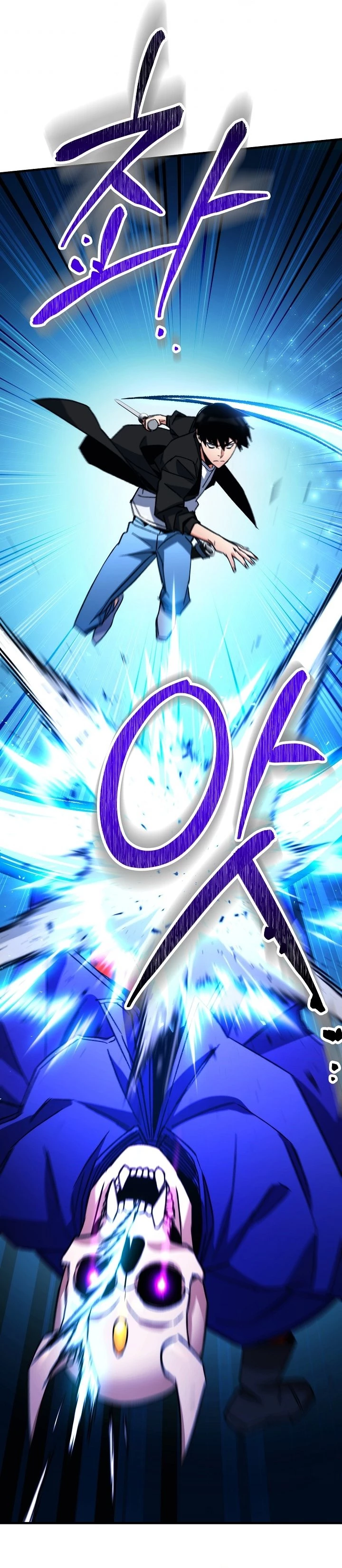 The Hero Returns Chapter 35 - 17