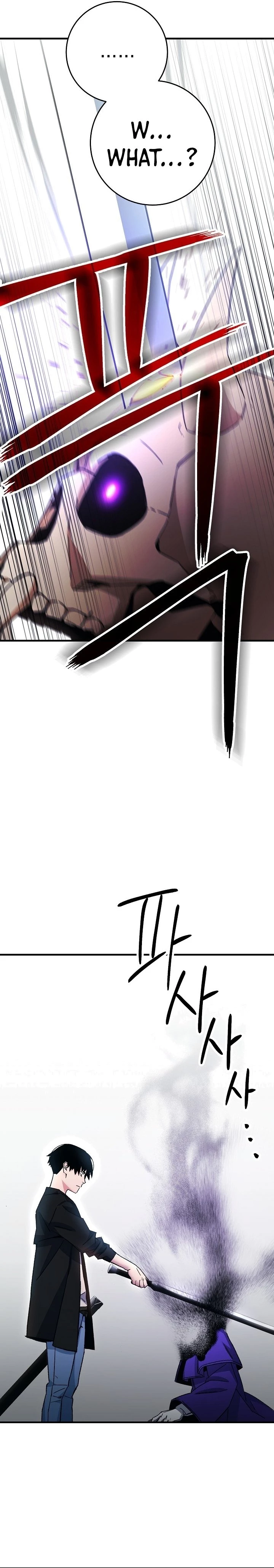 The Hero Returns Chapter 35 - 26
