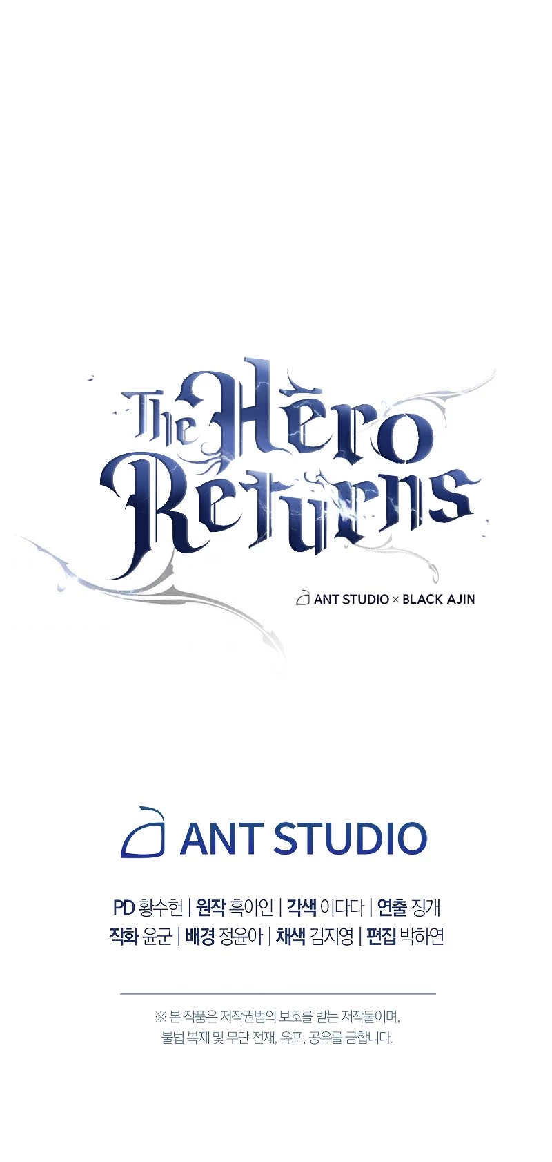 The Hero Returns Chapter 27 - 16