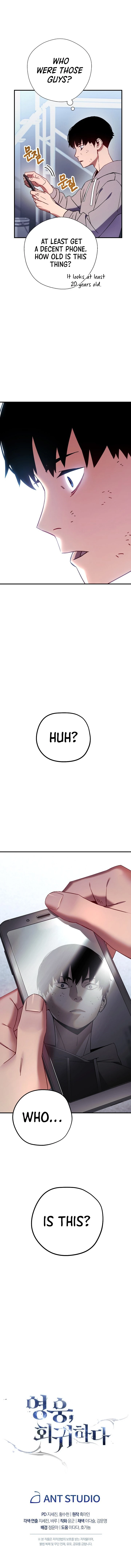 The Hero Returns Chapter 1 - 15
