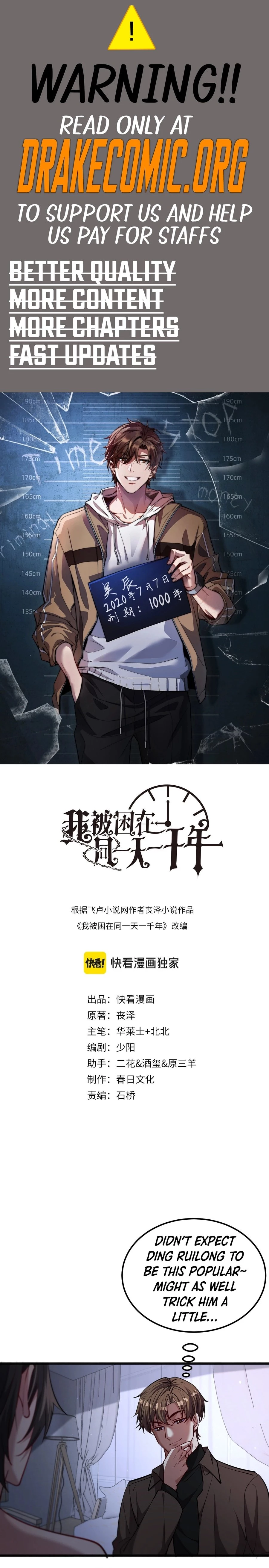 I'm Stuck on the Same Day for a Thousand Years Chapter 173 - 1