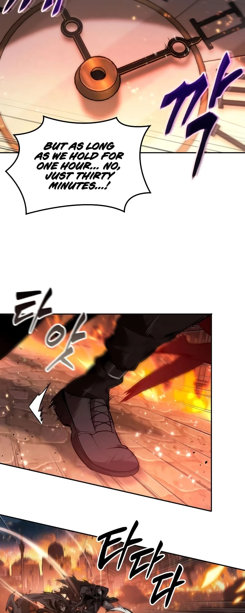 The Last Adventurer Chapter 62 - 5