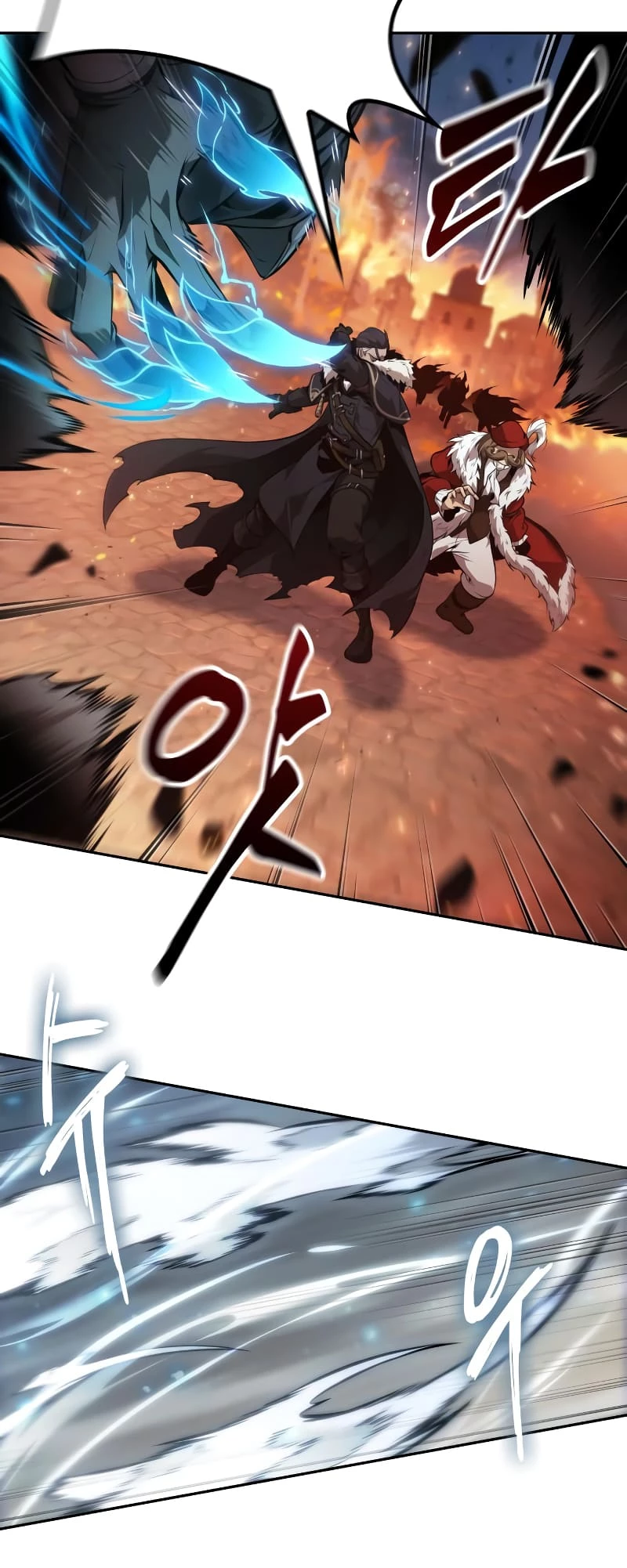 The Last Adventurer Chapter 62 - 8