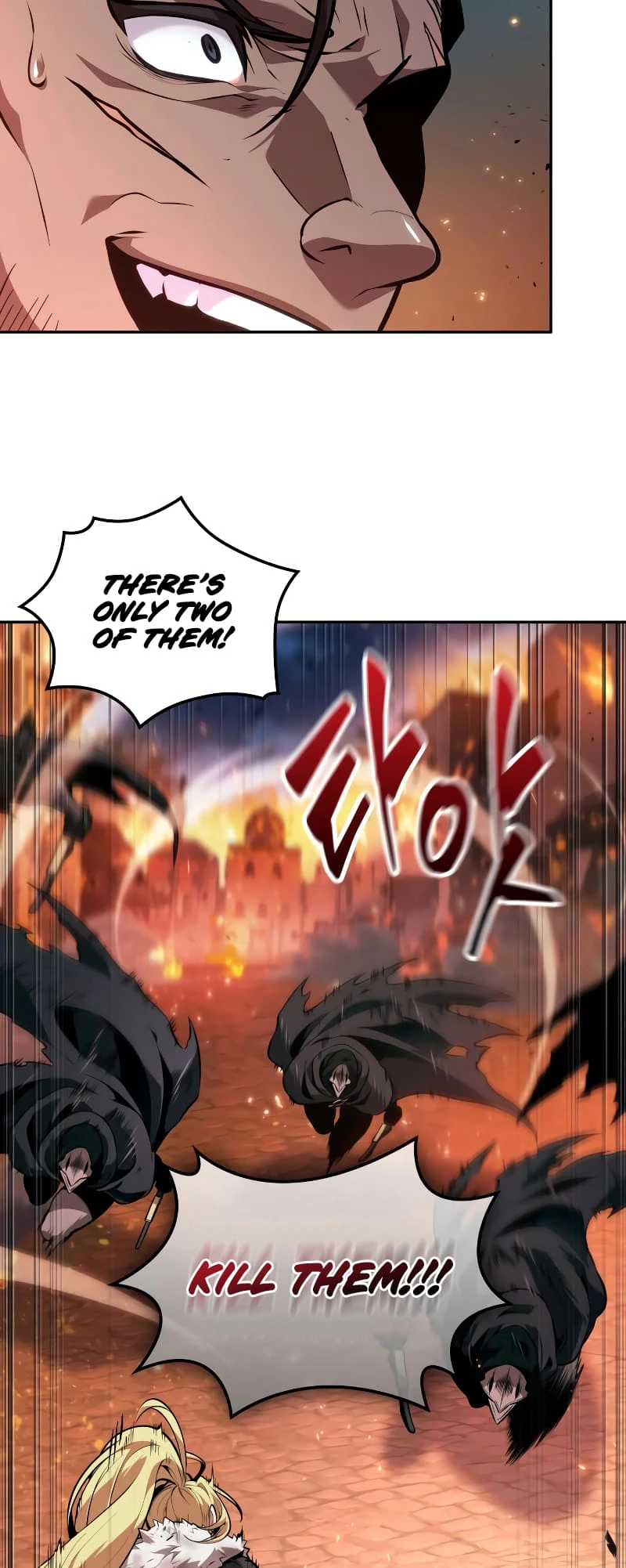 The Last Adventurer Chapter 62 - 12