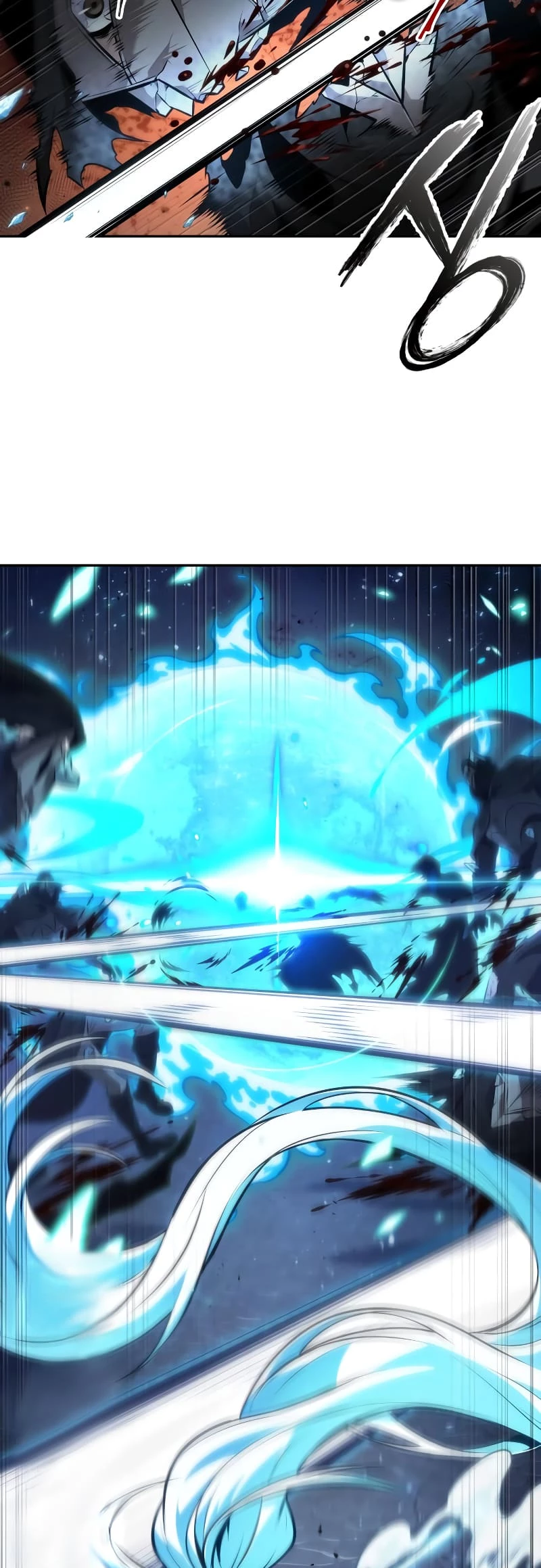 The Last Adventurer Chapter 62 - 17