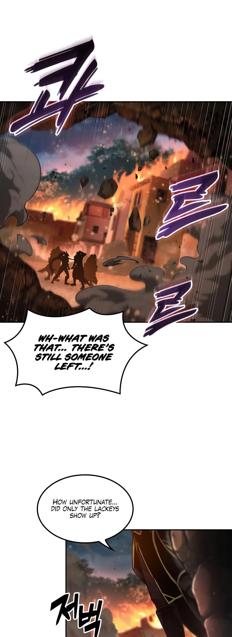 The Last Adventurer Chapter 62 - 21