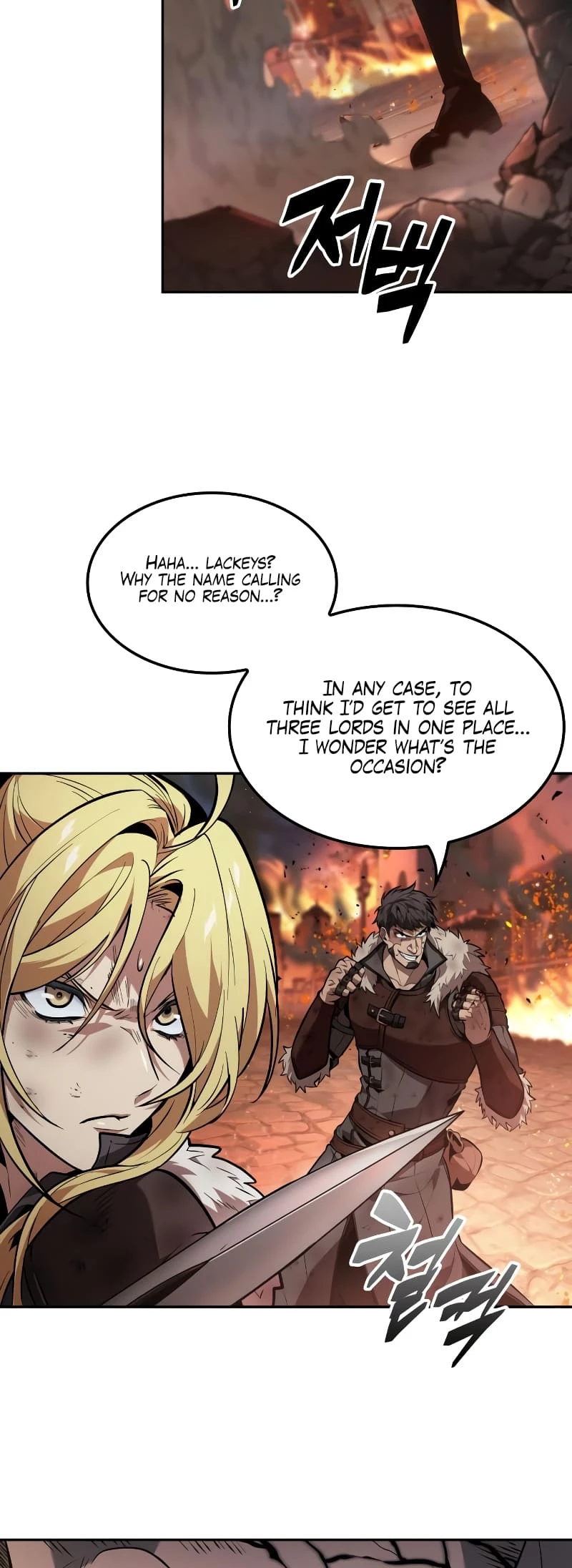 The Last Adventurer Chapter 62 - 22