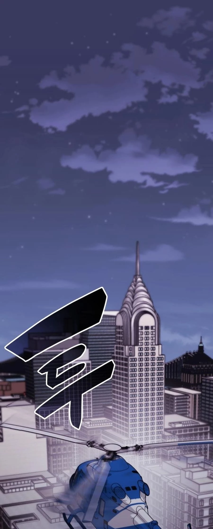 Enrolling in the Transcendent Academy Chapter 149 - 1