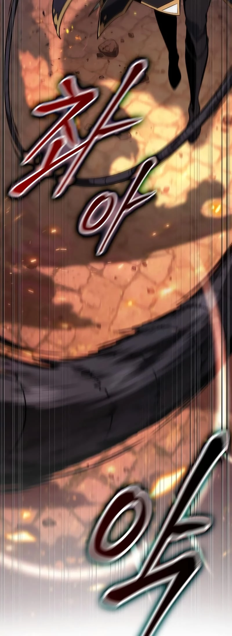 The Last Adventurer Chapter 62 - 24
