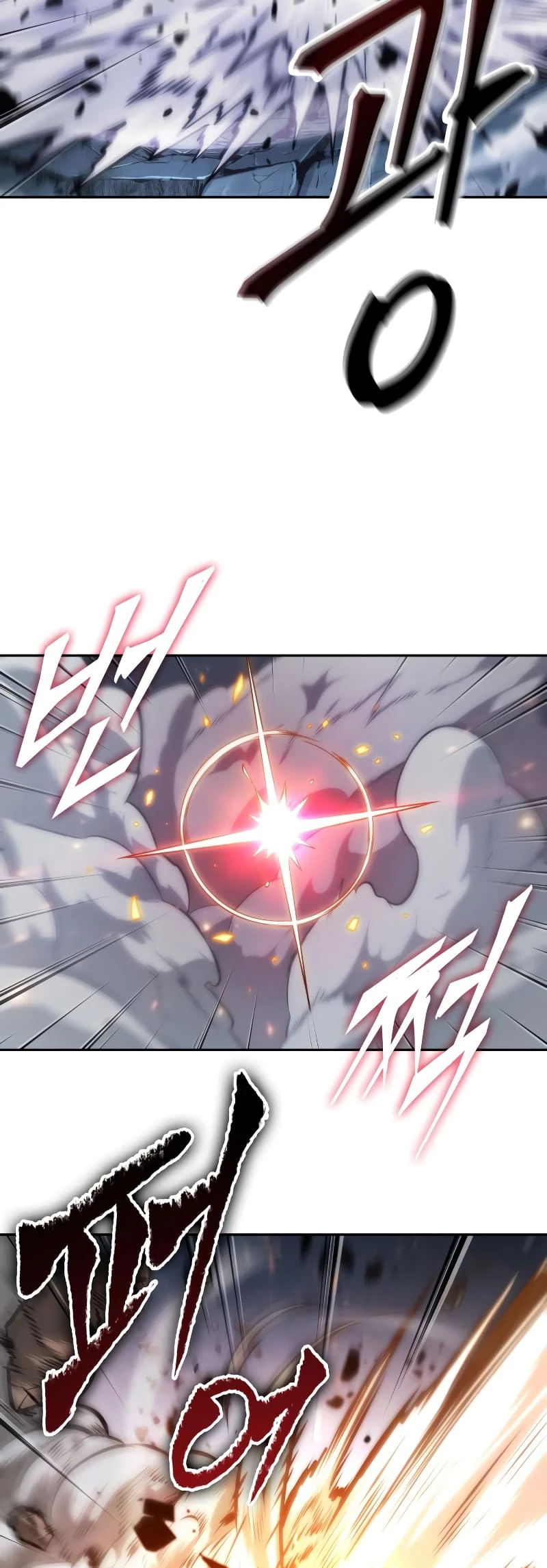 The Last Adventurer Chapter 62 - 30