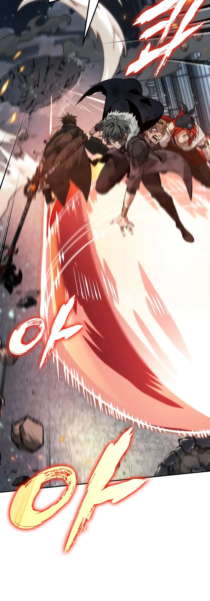 The Last Adventurer Chapter 62 - 32