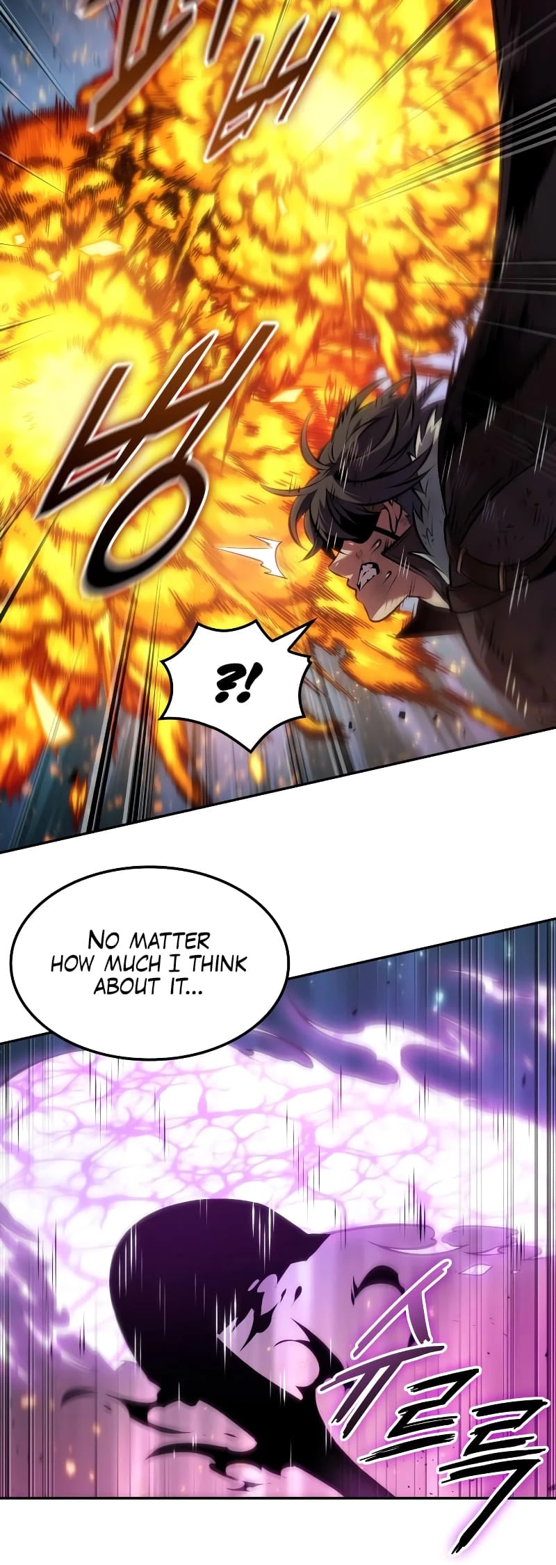 The Last Adventurer Chapter 62 - 42