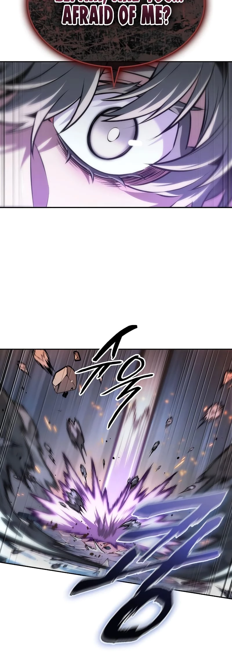 The Last Adventurer Chapter 62 - 44