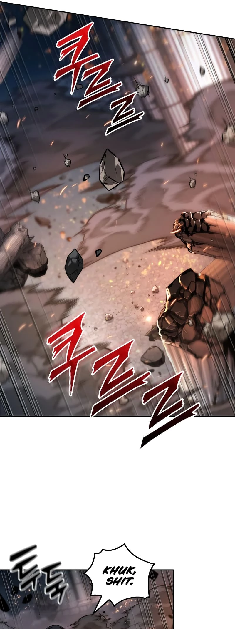 The Last Adventurer Chapter 62 - 45