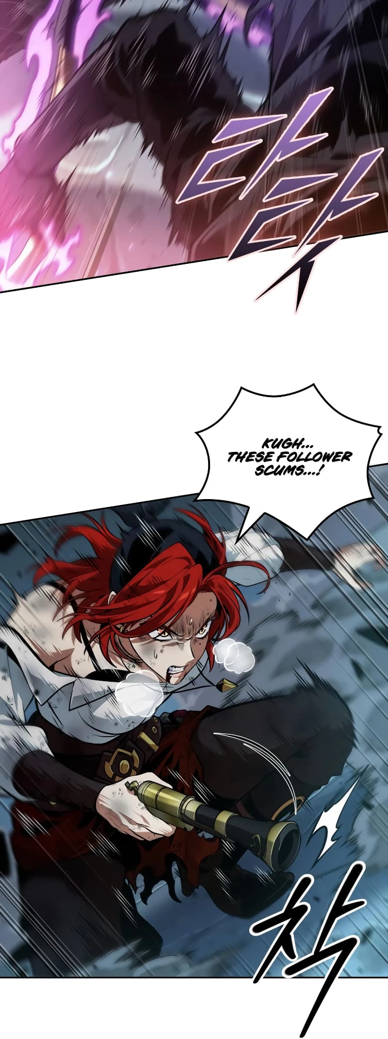 The Last Adventurer Chapter 62 - 48