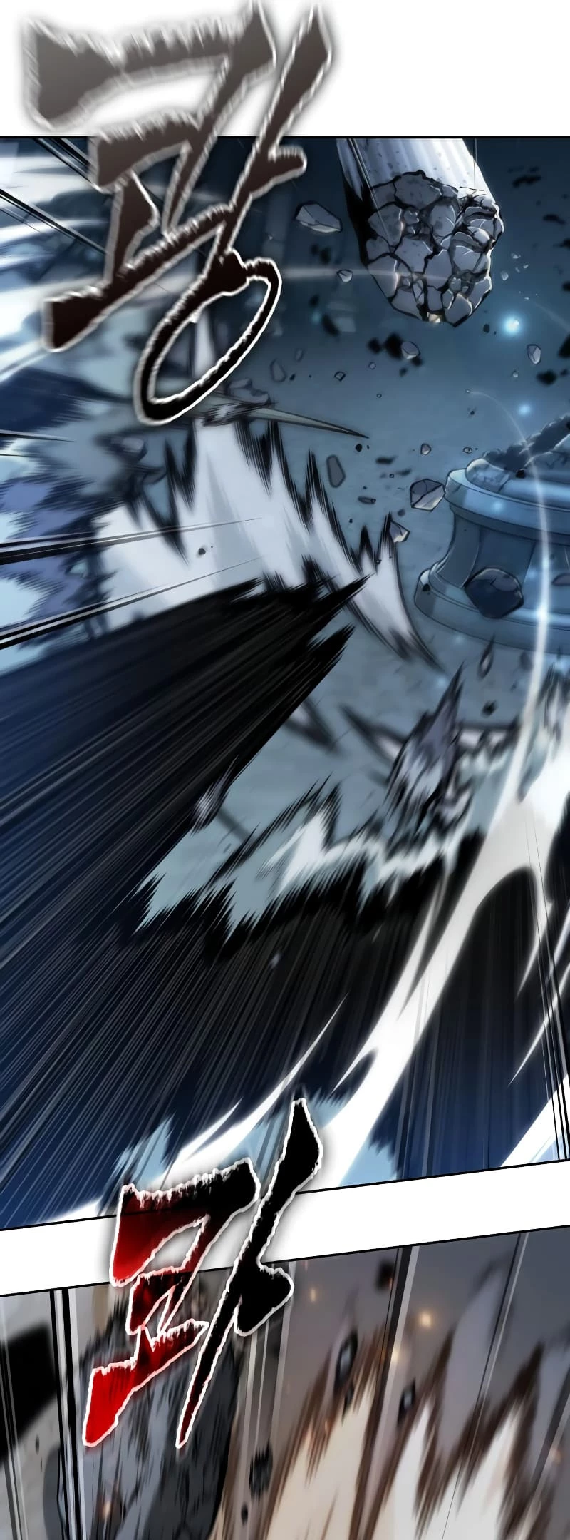 The Last Adventurer Chapter 62 - 51