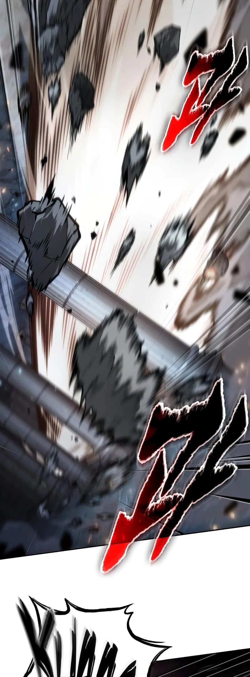 The Last Adventurer Chapter 62 - 52