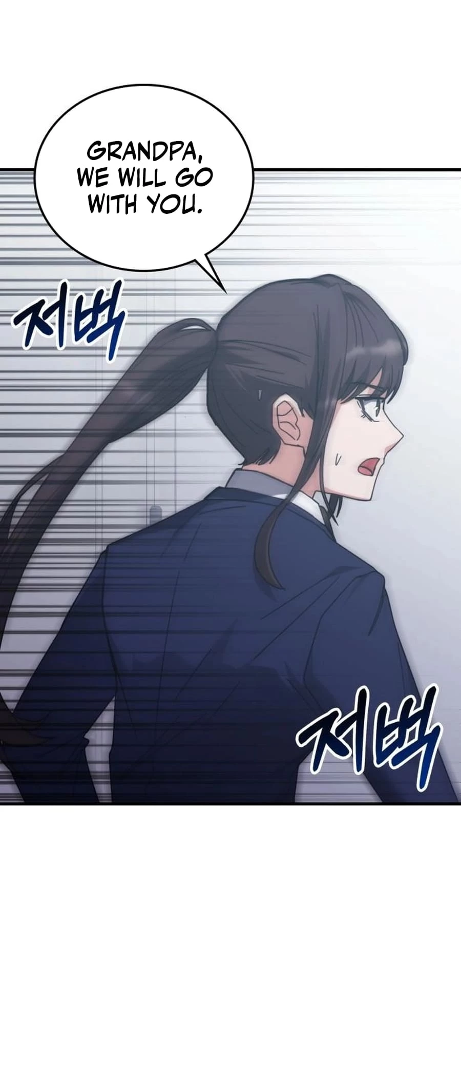 Enrolling in the Transcendent Academy Chapter 149 - 55