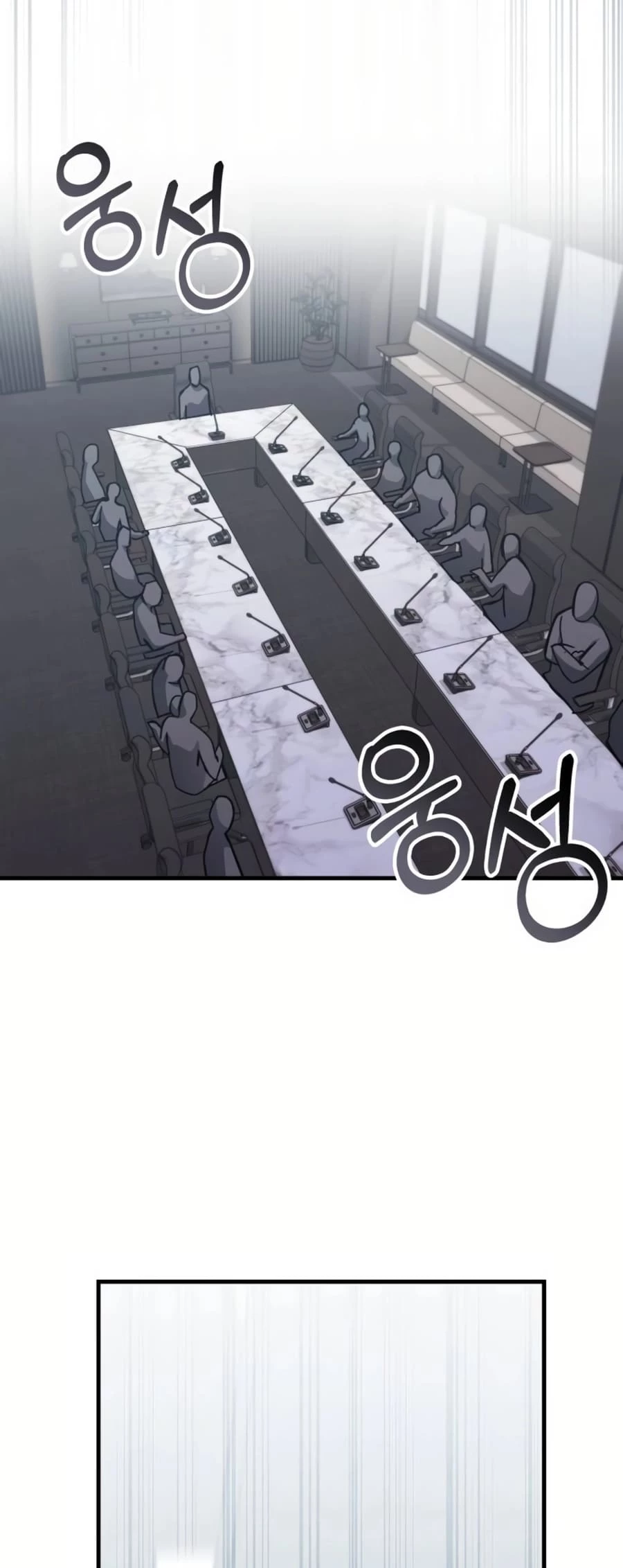 Enrolling in the Transcendent Academy Chapter 148 - 44