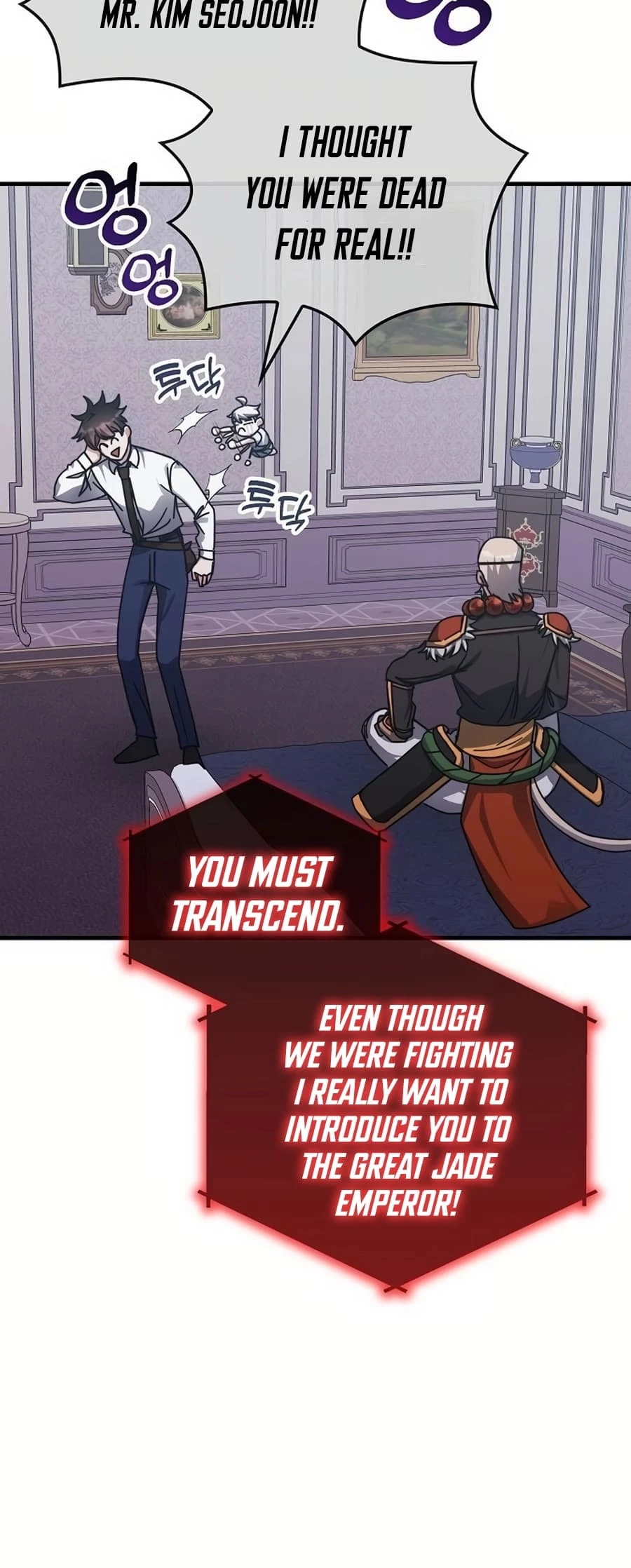 Enrolling in the Transcendent Academy Chapter 144 - 27