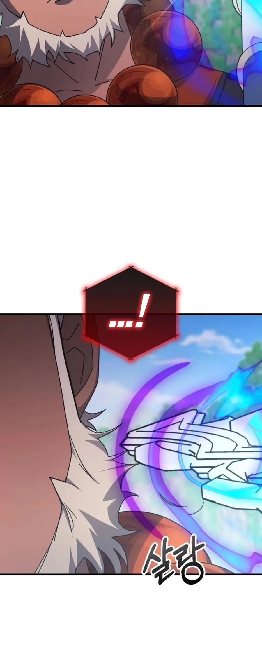 Enrolling in the Transcendent Academy Chapter 143 - 17